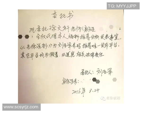 刘军专访:从青涩少年到网球高手的成长之路回顾与展望 刘军专访:从青涩少年到网球高手的成长之路回顾与展望