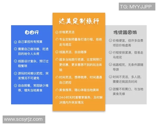 南京乒乓球队快攻革新之路探索与实践的深度剖析与展望