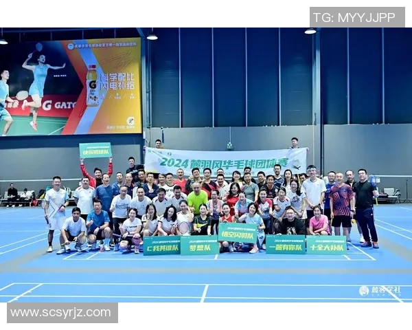 南京羽毛球队在羽毛球比赛中取得新突破经验排名创新高引发关注 南京羽毛球队在羽毛球比赛中取得新突破经验排名创新高引发关注