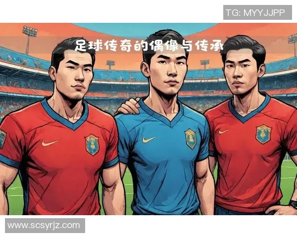 喜欢足球明星有错吗探讨偶像崇拜与个人价值观的关系 喜欢足球明星有错吗探讨偶像崇拜与个人价值观的关系