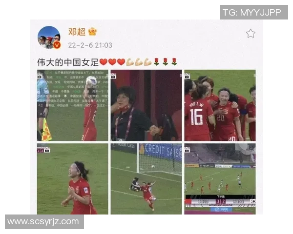 小球童偶遇足球明星心中激动梦想成真瞬间感动无比 小球童偶遇足球明星心中激动梦想成真瞬间感动无比