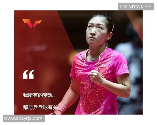 杭州足球队的转型之路总决赛特别报道展现新风貌与未来希望