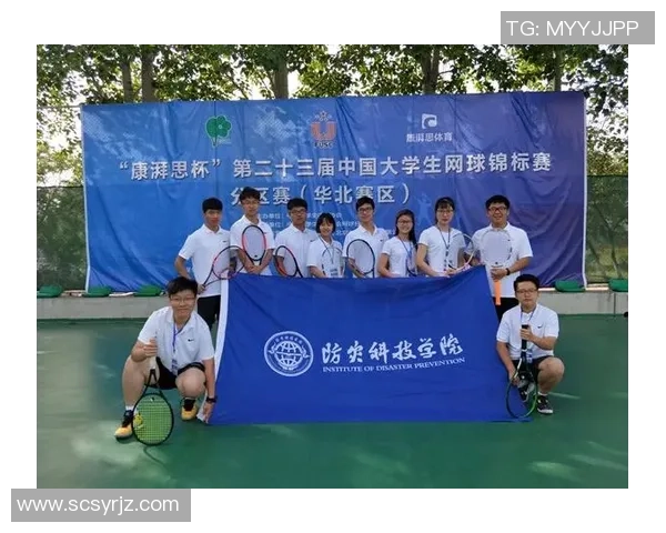 深圳网球队与重庆网球队速度对决赛后分析与总结