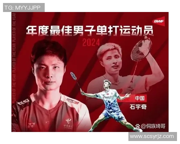 羽毛球比赛经验排行榜揭晓杭州羽毛球队荣登第四名引发关注 羽毛球比赛经验排行榜揭晓杭州羽毛球队荣登第四名引发关注