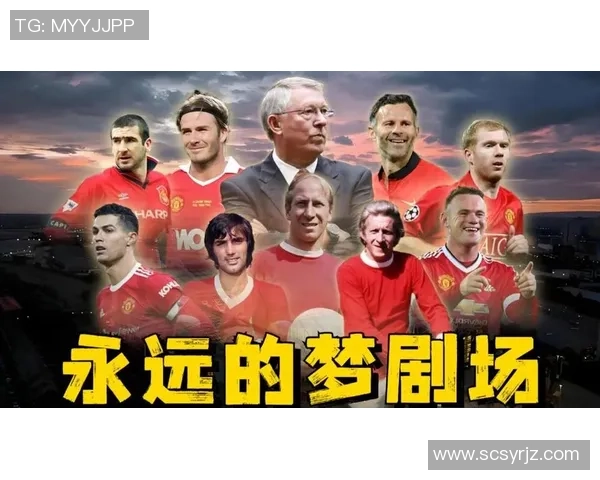 足球明星15号背后的故事与传奇球员的精彩瞬间解析 足球明星15号背后的故事与传奇球员的精彩瞬间解析