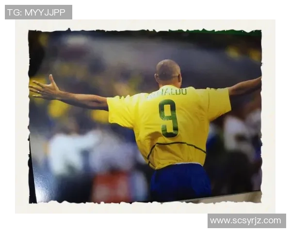 足球传奇罗纳尔多的辉煌生涯与成就全解析