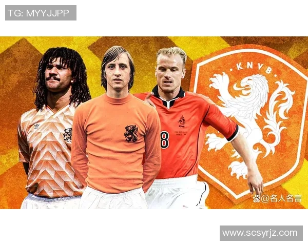 零几年的足球明星回顾与影响力分析:他们如何改变了足球的格局与未来