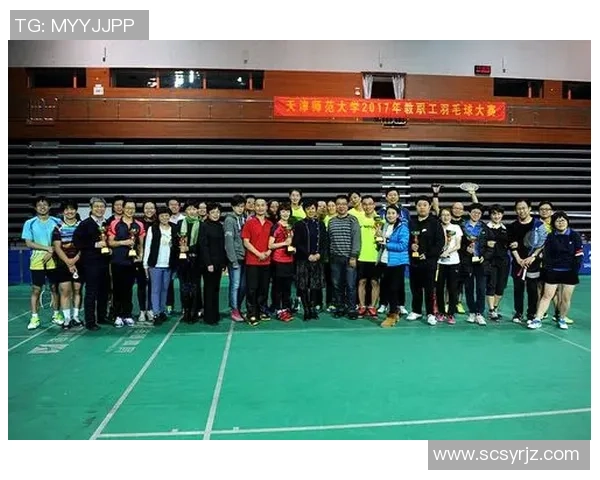 冠军赛积分榜：南京羽毛球队以79分领跑