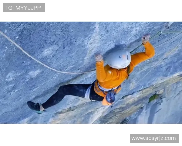 攀岩深度:解密上海攀岩队的中路突破