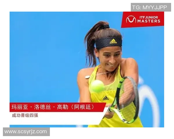 大师赛积分榜:广州排球队以76分领跑