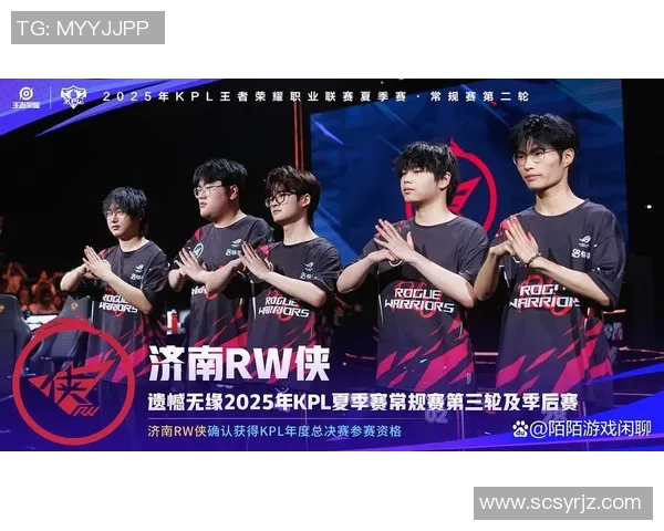 2026王者荣耀意识排行榜：EDG位居第3名