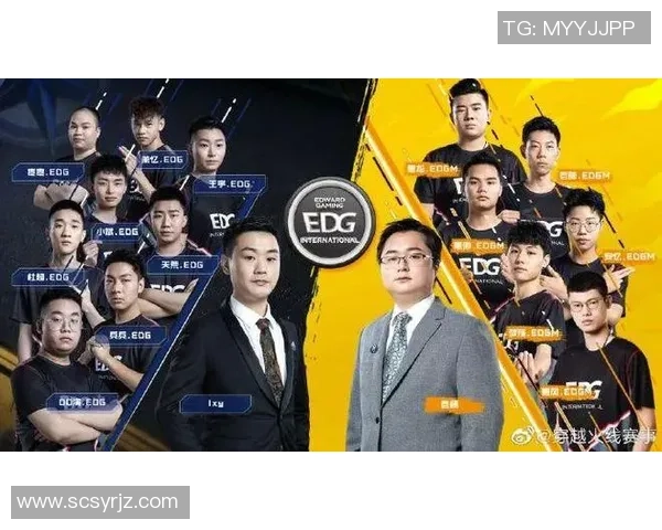 DOTA2热议：EDG的团队协作争议
