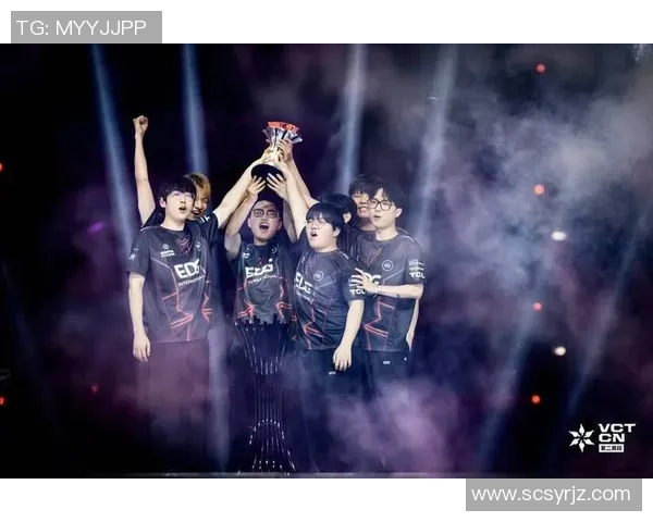 全球总决赛特别报道：EDG的突破历程