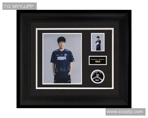 对话陈伟:谈英雄联盟生涯 对话陈伟:谈英雄联盟生涯