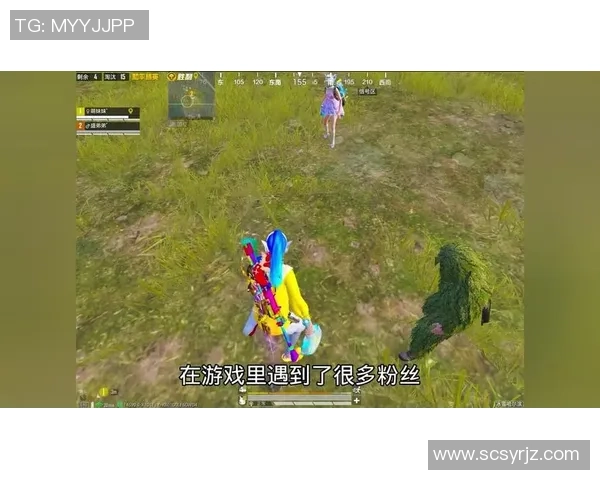 最新和平精英状态TOP10：LNG领跑