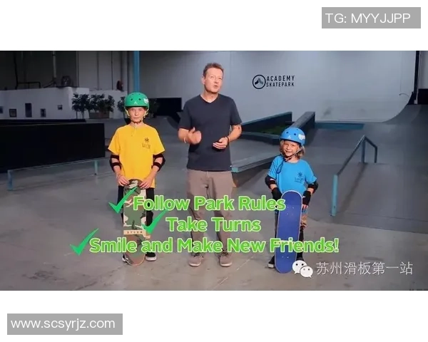 滑板深度：解密杭州滑板队的转换