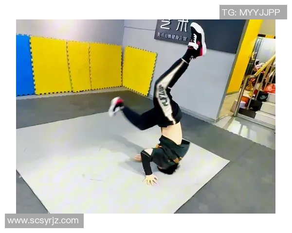 科学街舞：状态训练方法