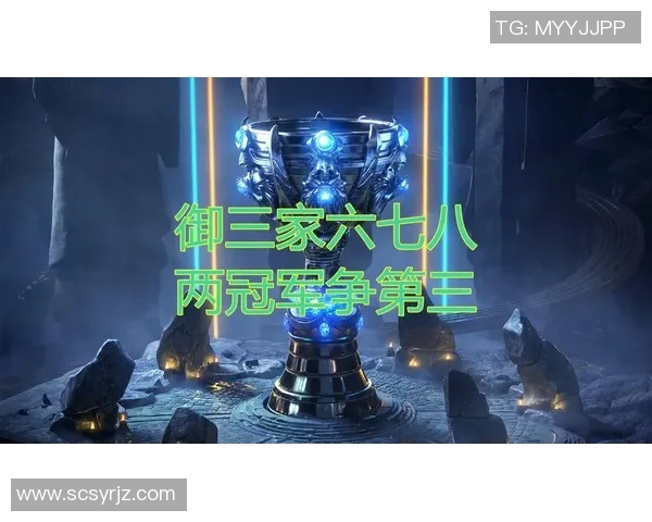 重磅专题：JDG的整体压制革新