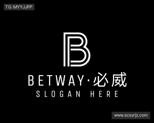 认识betway·必威